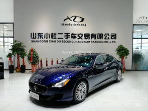 上海普发精品二手车 品质之选，驾驭未来