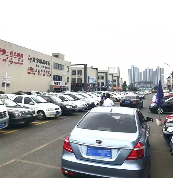 端午节，到武进二手车交易市场与“粽”不同